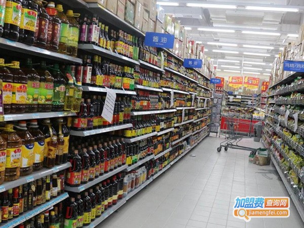 天乐园超市加盟费