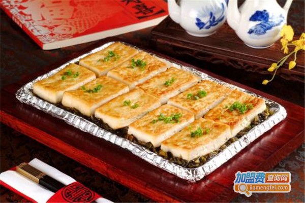 秦乡滋味加盟费