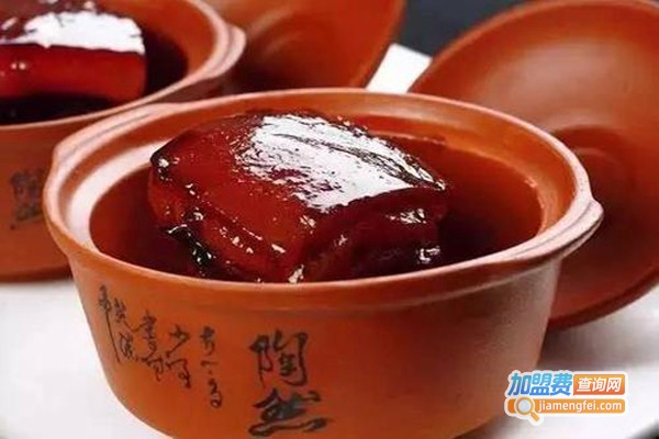 书湘门地加盟费