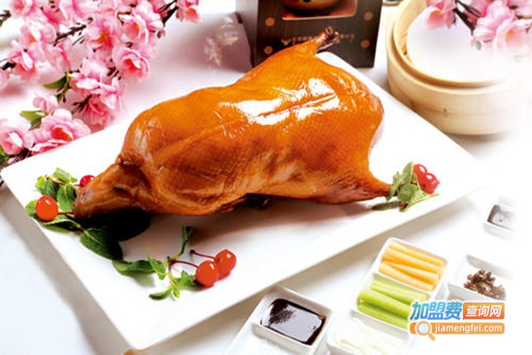 天安瑞嘉烤鸭加盟费