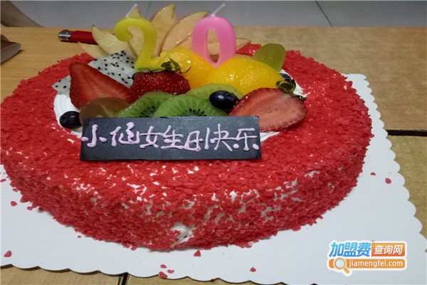 蜜芙蛋糕加盟费