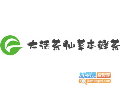 大话茶仙草本鲜茶加盟