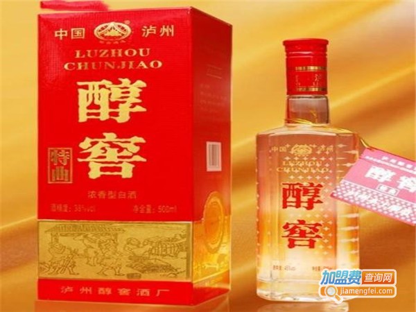 醇窖白酒加盟门店