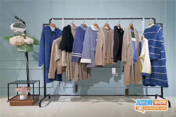 衫国演衣女装加盟费