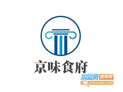 京味食府加盟费