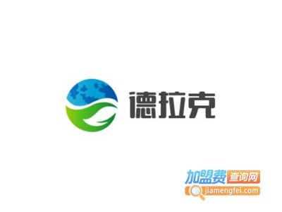 德国德拉克啤酒加盟