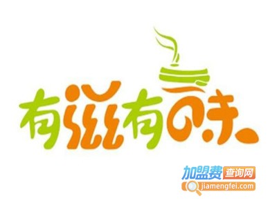 有滋有味微海鲜加盟费