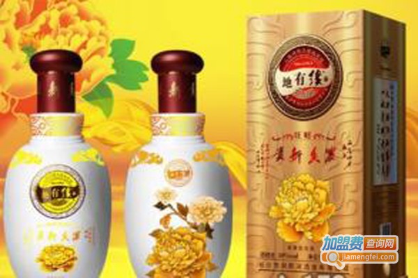 地有缘白酒加盟费