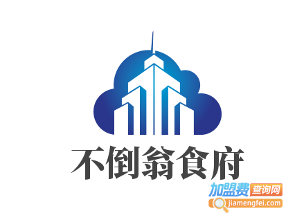 不倒翁食府加盟