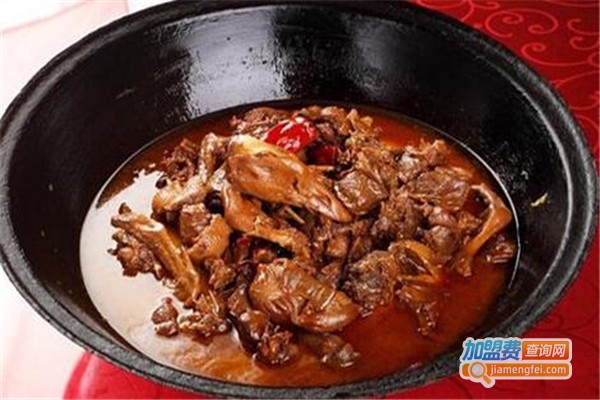 百姓人家铁锅炖大鹅加盟费