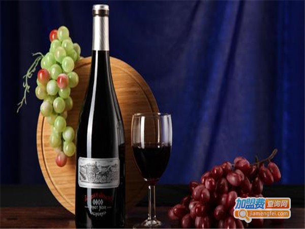保醇葡萄酒庄加盟门店