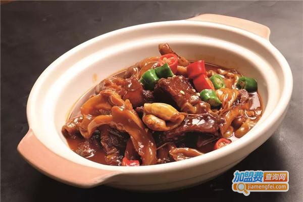 红梦迪酒楼加盟费