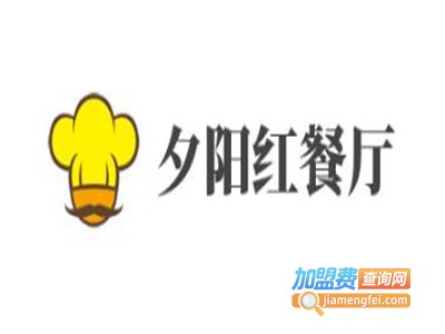 夕阳红餐厅加盟费