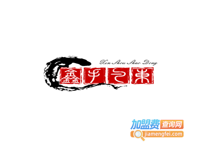 鑫手勺东北菜加盟费