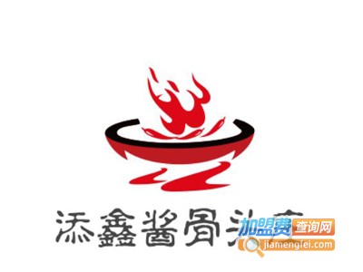 添鑫酱骨头庄加盟费