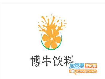 博牛饮料