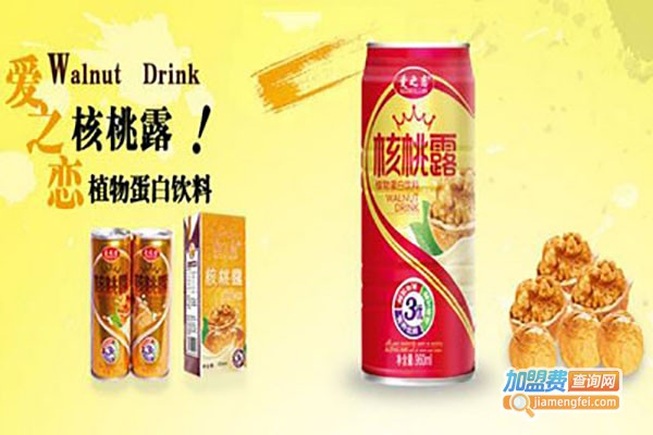爱之恋饮料加盟费