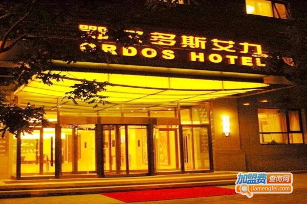 鄂尔多斯艾力餐厅加盟费