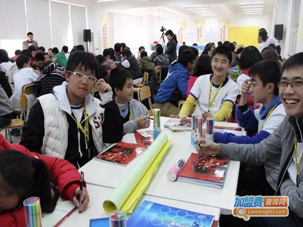 超脑力国际训练机构加盟费