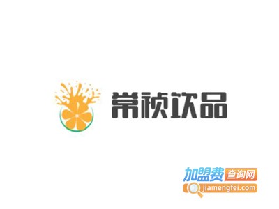 上海果汁店