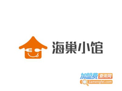 海巢小馆加盟