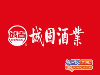 城固酒业加盟
