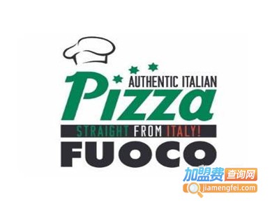 PIZZAFUOCO岩火比萨加盟