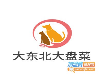 大东北大盘菜加盟费