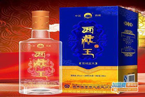 创王酒业加盟费