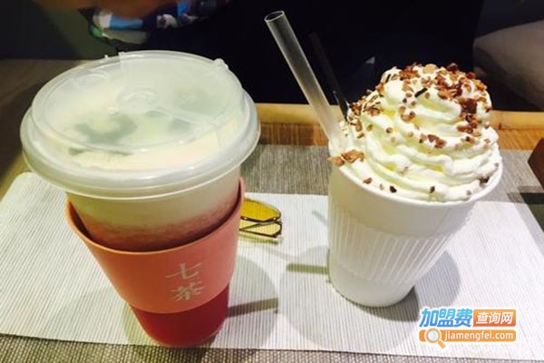 七茶奶茶加盟门店