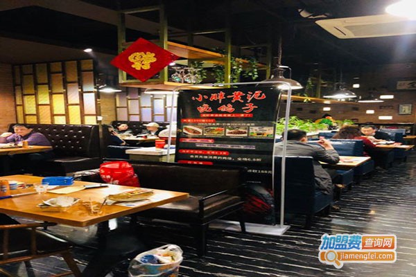 小胖黄泥烧鸽子加盟门店
