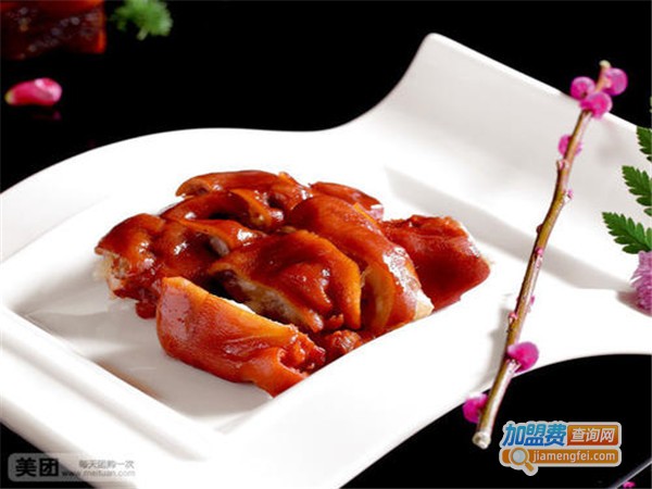 湘水之珠加盟门店