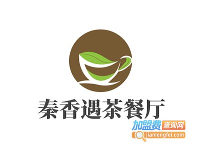 秦香遇茶餐厅加盟费