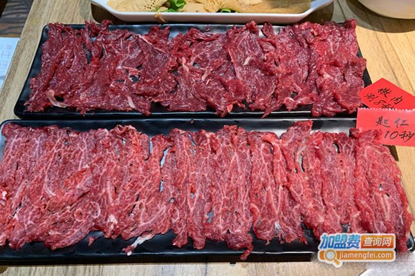 天天牛事潮汕牛肉火锅店加盟费