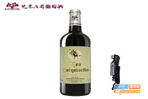 CMP巴黎庄园葡萄酒