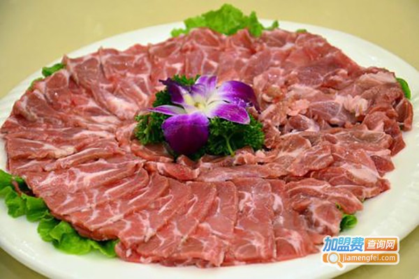 前后涮羊肉加盟费