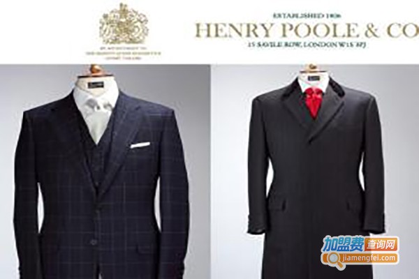 亨利·普尔男装加盟费