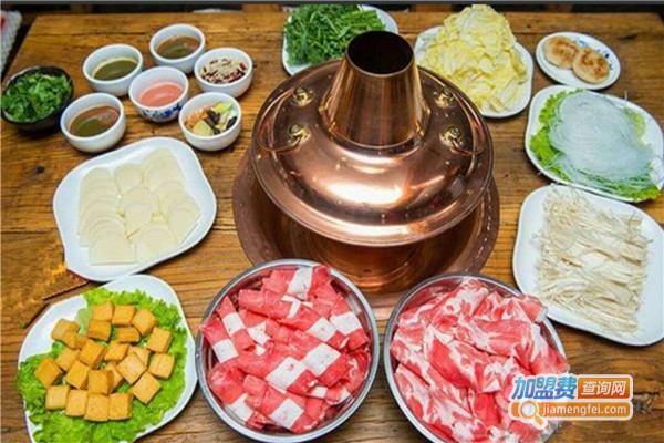 京味轩铜锅涮肉加盟费
