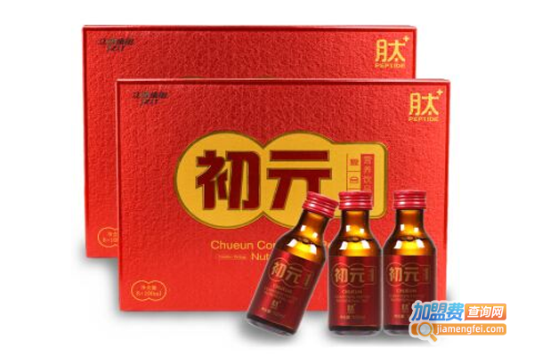 初元休闲饮品加盟费