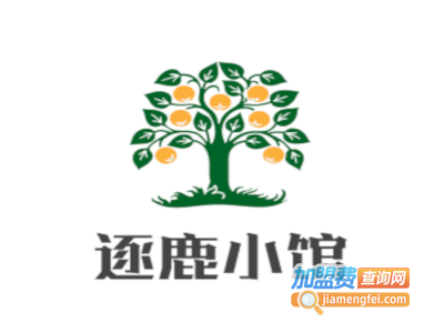 逐鹿小馆加盟费