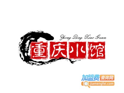 重庆小馆家常菜加盟费