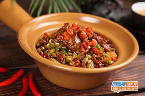 金榜缘