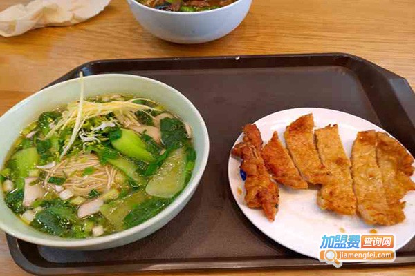 虞格格面馆
