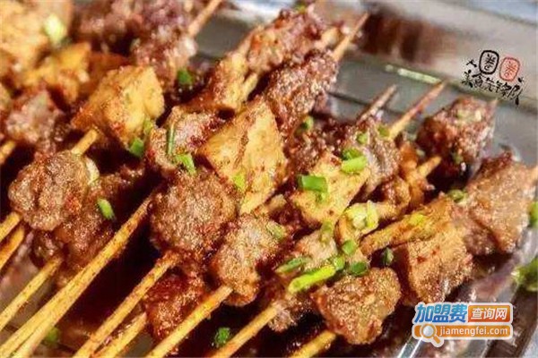 大唐烧烤加盟费