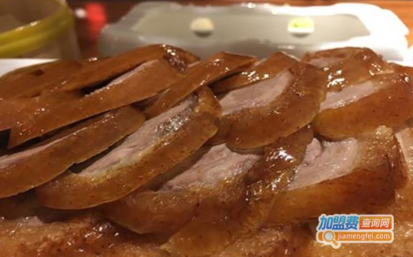 又一福烤鸭店加盟费