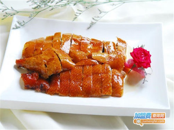 宴喜楼烤鸭店