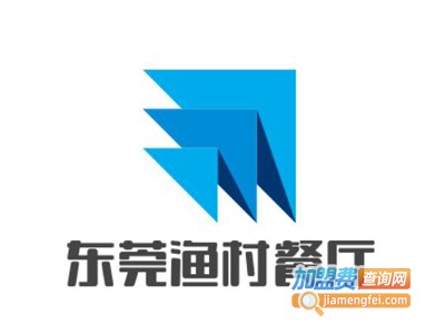 东莞渔村餐厅加盟费