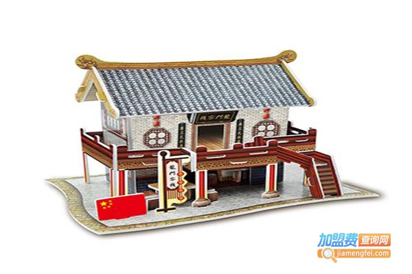 纸魔世家加盟门店