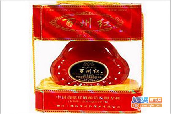 百州红白酒加盟费