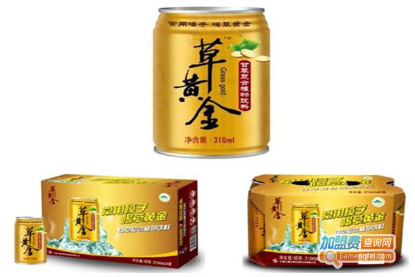 草黄金饮料加盟费